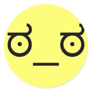 ಠ_ಠ Look of Disapproval ASCCI Text Art Funny Face Classic Round Sticker