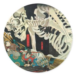 相馬の古内裏,国芳 Skeleton manipulated by Witch, Kuniyoshi Classic Round Sticker