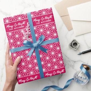 麻の葉 | ASANOHA Japanese Kimono pattern gift bag