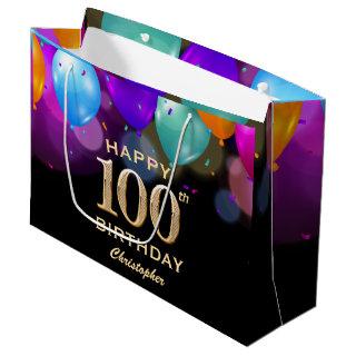 100th Birthday Party Black and Gold Balloons Large Gift Bag