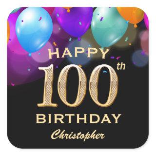 100th Birthday Party Black and Gold Balloons  Square Sticker