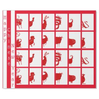 12 Animals of the Chinese Zodiac