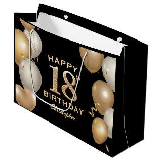 18th Birthday Party Black and Gold Balloons Large Gift Bag