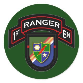 1st Bn, 75th Ranger Regiment - Airborne Classic Round Sticker