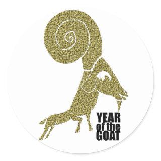2015 Ram Sheep Goat Year - Stickers