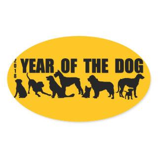 2018 Chinese New Year of The Dog Oval sticker