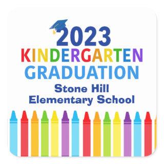 2023 Kindergarten Graduation Custom School Party Square Sticker