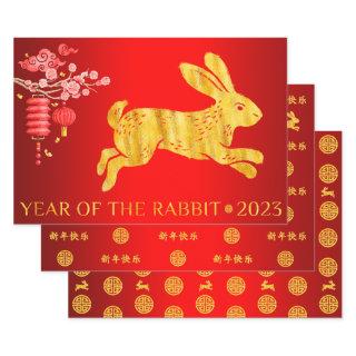 2023 Year of The Rabbit Red and Gold  Sheets