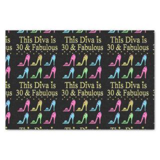 30 AND FABULOUS SHOE QUEEN DESIGN TISSUE PAPER
