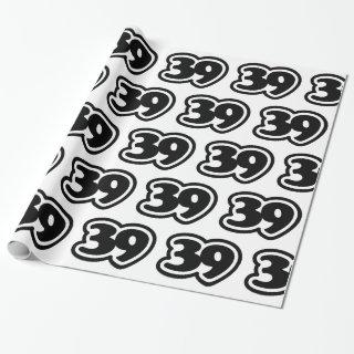39 Japanese Slang Sankyu