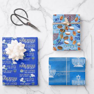 3 Hanukkah  in Blues Gift Wrap