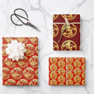 3 Wp3 Gold Chinese Paper-cut Tiger Year Choose C  Sheets