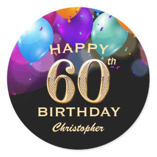 60th Birthday Party Black and Gold Balloons Classic Round Sticker