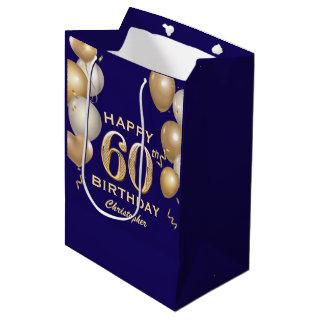 60th Birthday Party Navy Blue and Gold Balloons Medium Gift Bag