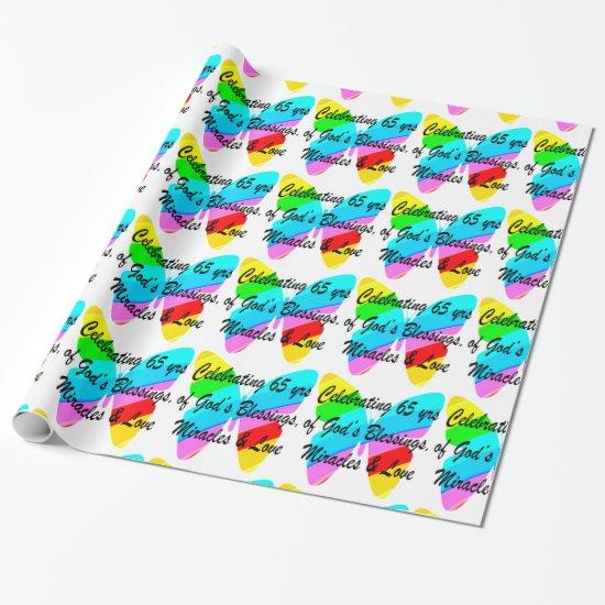 65TH BIRTHDAY RAIN BUTTERFLY DESIGN