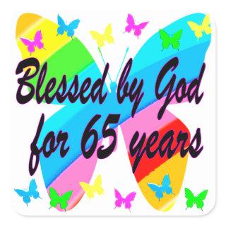 65TH BLESSED BY GOD BUTTERFLY DESIGN SQUARE STICKER