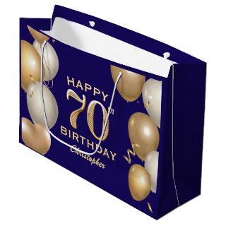 70th Birthday Party Navy Blue and Gold Balloons Large Gift Bag