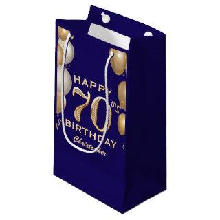 70th Birthday Party Navy Blue and Gold Balloons Small Gift Bag