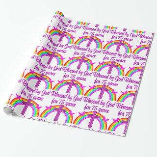 75TH BIRTHDAY PRAYER PERSONALIZED DESIGN