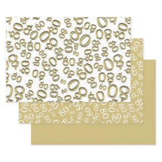 80th Birthday Gold & White Number Pattern 80  Sheets