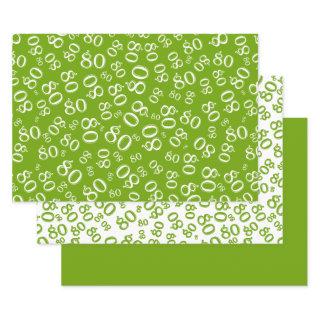 80th Birthday Green & White Number Pattern 80  Sheets