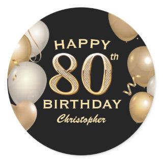 80th Birthday Party Black and Gold Balloons Classic Round Sticker