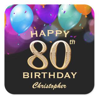 80th Birthday Party Black and Gold Balloons Square Sticker