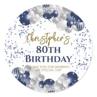 80th Birthday Party Navy Balloons Classic Round Sticker
