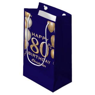 80th Birthday Party Navy Blue and Gold Balloons Small Gift Bag