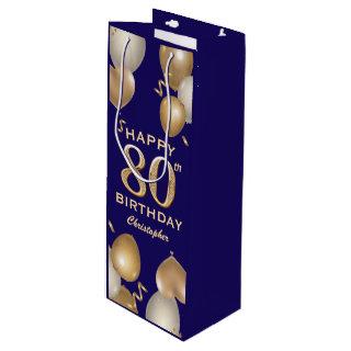 80th Birthday Party Navy Blue and Gold Balloons Wine Gift Bag