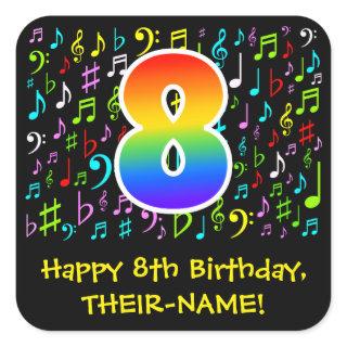 8th Birthday: Colorful Music Symbols, Rainbow 8 Square Sticker