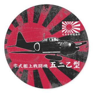 A6M Zero Classic Round Sticker