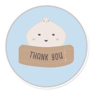 A little Dumpling Is On The Way Thank You  Classic Round Sticker