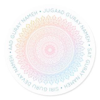 Aad Guray Nameh Classic Round Sticker