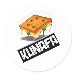 AI Generated Knafeh Kunafa Kunafeh- كنافة Classic Round Sticker