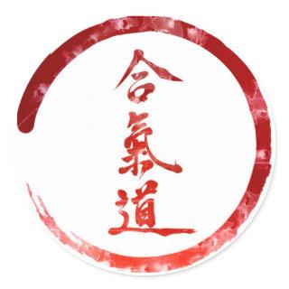 Aikido Classic Round Sticker