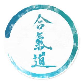 Aikido Classic Round Sticker