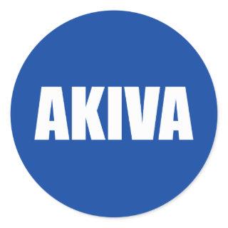 Akiva Classic Round Sticker