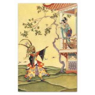 “Aladdin” by Virginia Frances Sterrett Tissue Paper