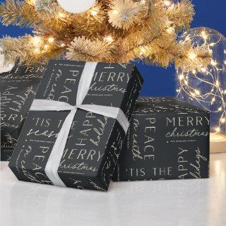 All The Holiday Wishes Personalized