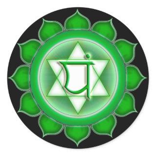 Anahata or Heart the 4th Chakra Classic Round Sticker