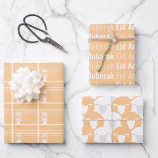 Apricot Eid Adha Mubarak Kaaba Sheep  Sheets