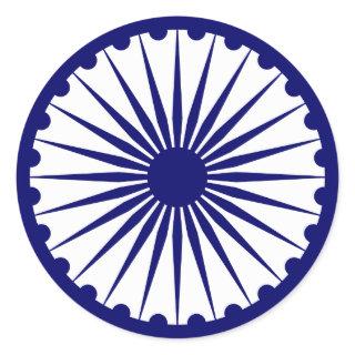 Ashoka's Dharma Chakra Classic Round Sticker