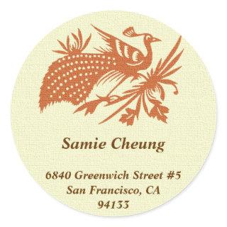 Asian Chinese peacock custom circle address label