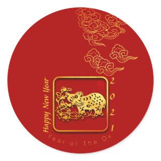 Auspicious Clouds Chinese New Year OX 2021 RS Classic Round Sticker