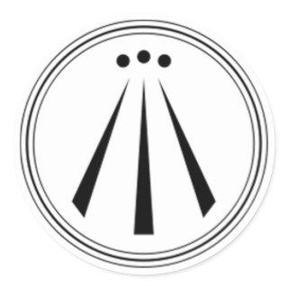 Awen (Plain) Classic Round Sticker