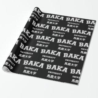 BAKA UNIVERSITY