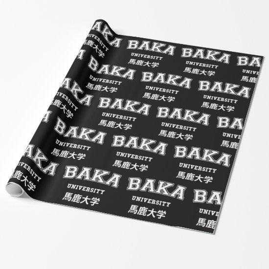 BAKA UNIVERSITY