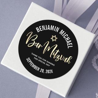 Bar Mitzvah Black Gold Foil Script Bold Modern Classic Round Sticker