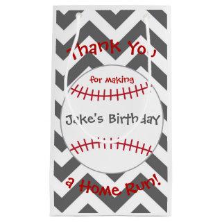 Baseball Theme Bags- Birthday Party Favor Small Gift Bag